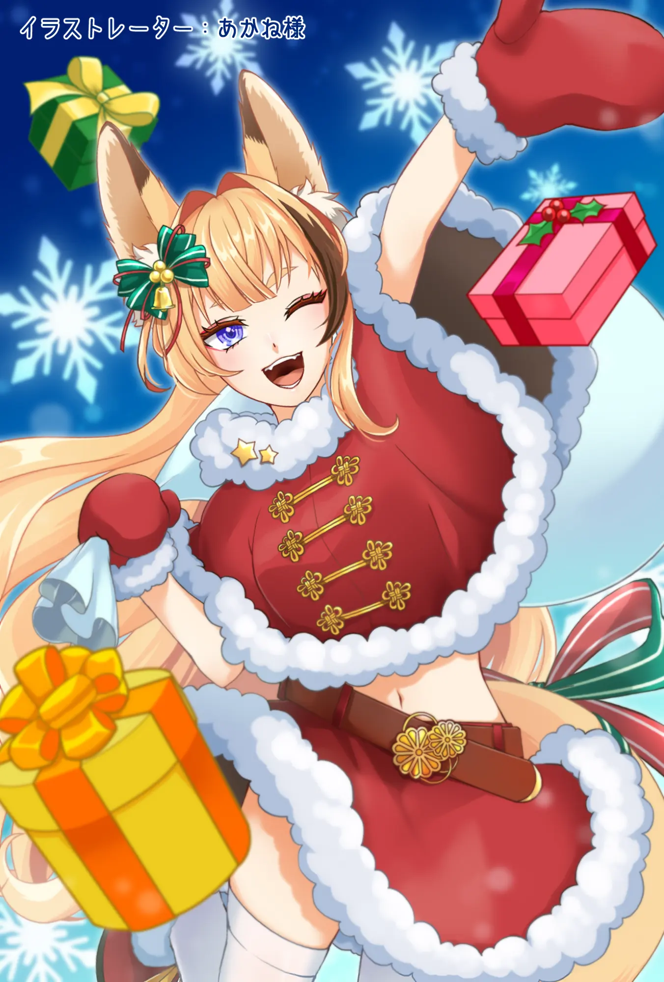 朱音りん gallery 5