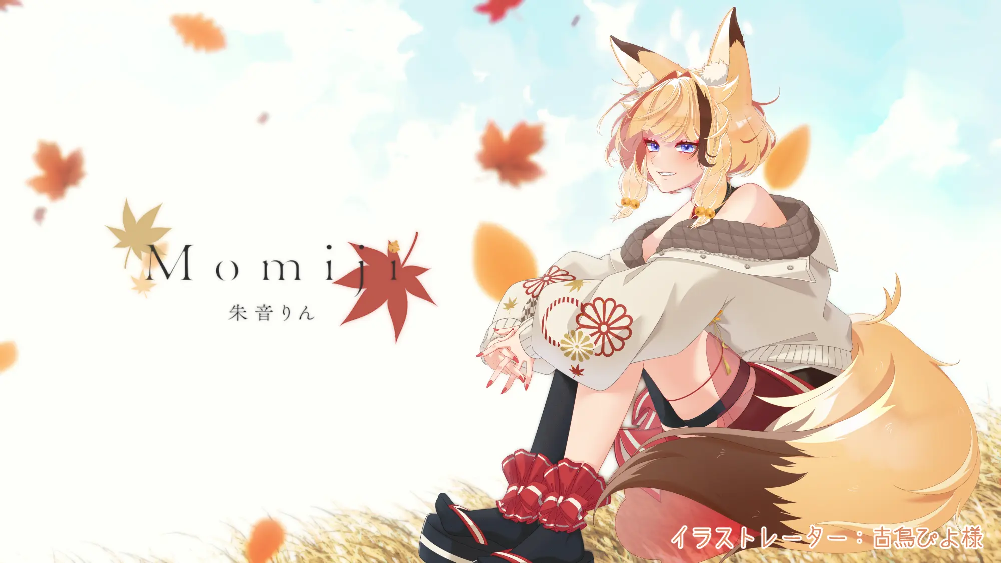 朱音りん gallery 3