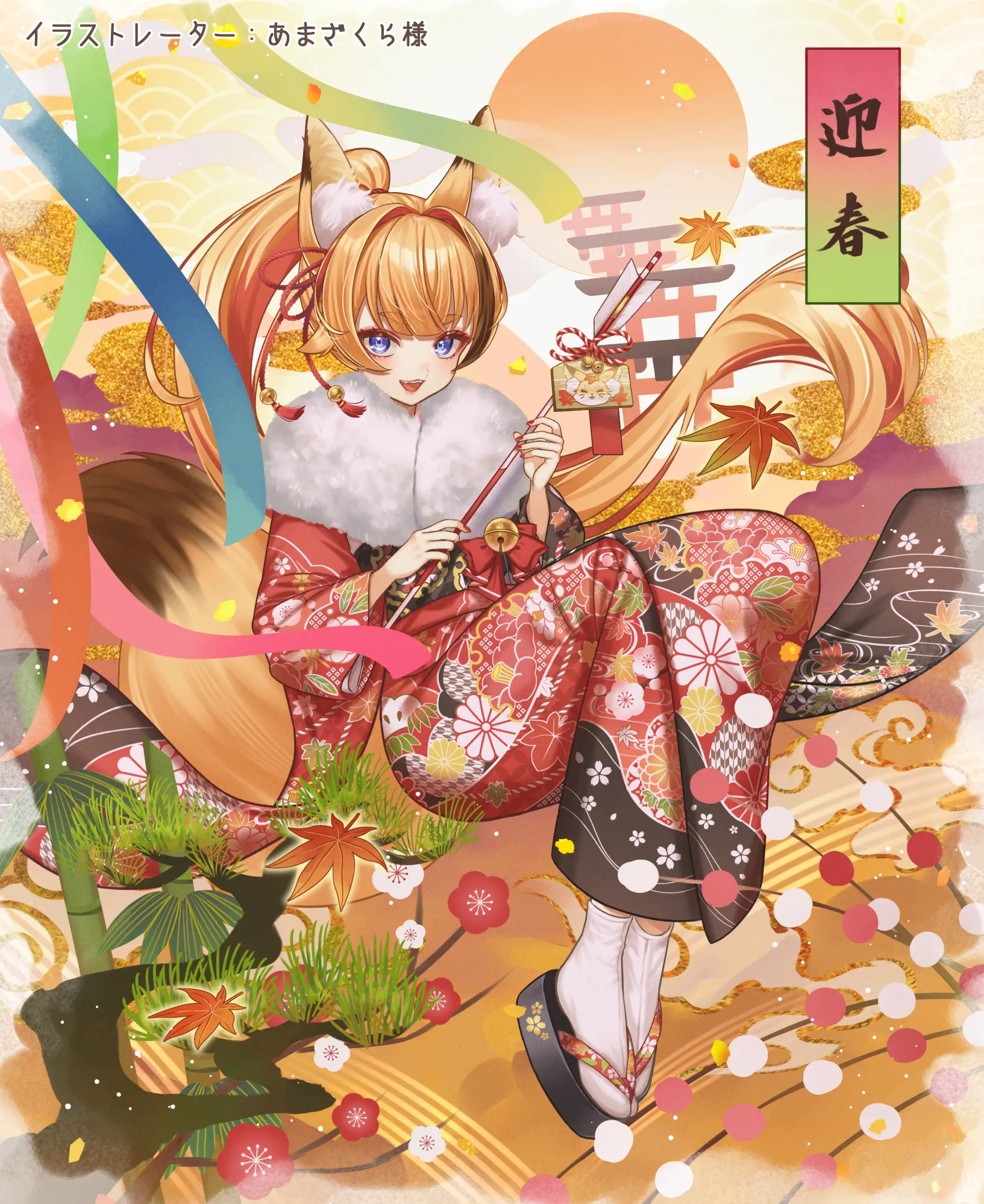朱音りん gallery 6